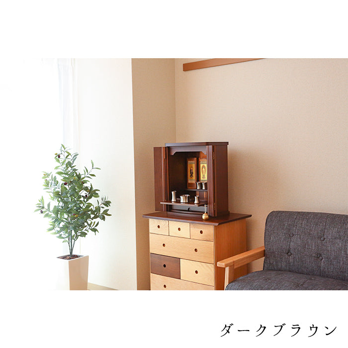 Modern Buddhist Altar Laurier No. 18