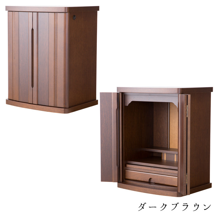 Modern Buddhist Altar Laurier No. 18