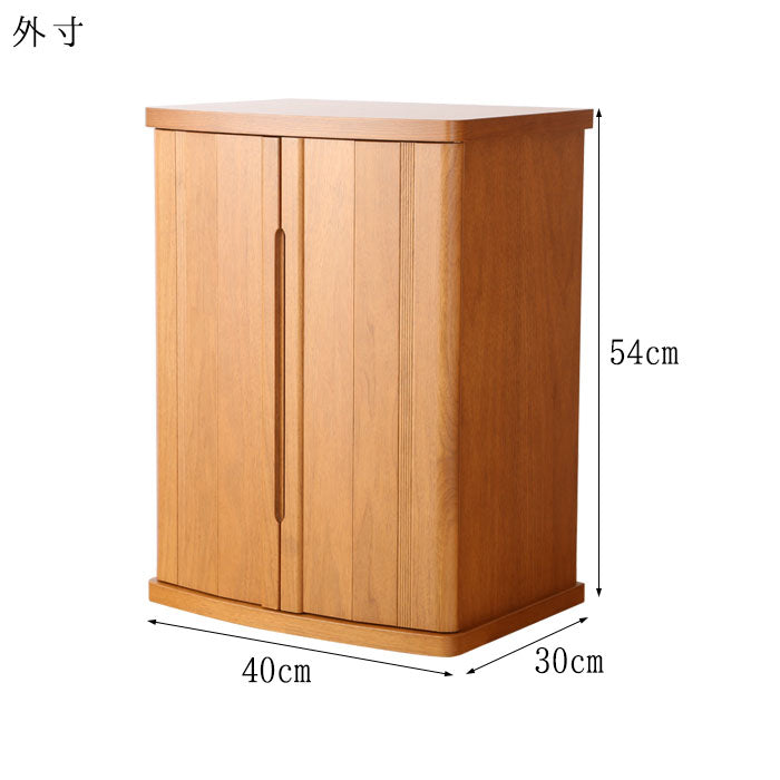 Modern Buddhist Altar Laurier No. 18