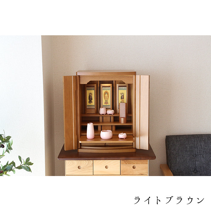 Modern Buddhist Altar Laurier No. 20