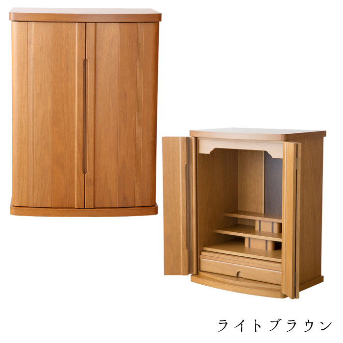 Modern Buddhist Altar Laurier No. 20