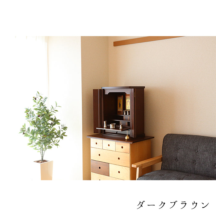 Modern Buddhist Altar Laurier No. 20