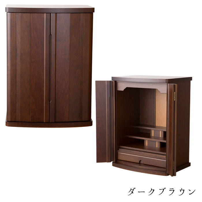 Modern Buddhist Altar Laurier No. 20