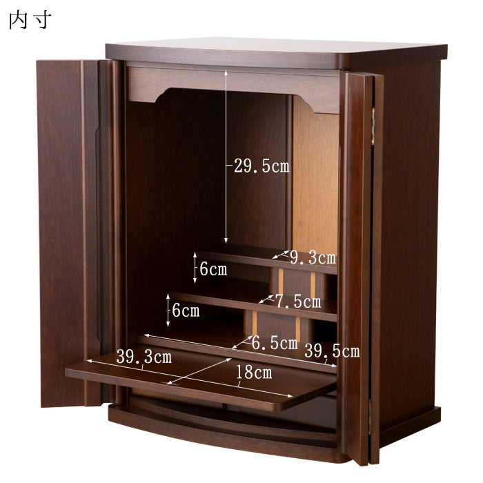 Modern Buddhist Altar Laurier No. 20