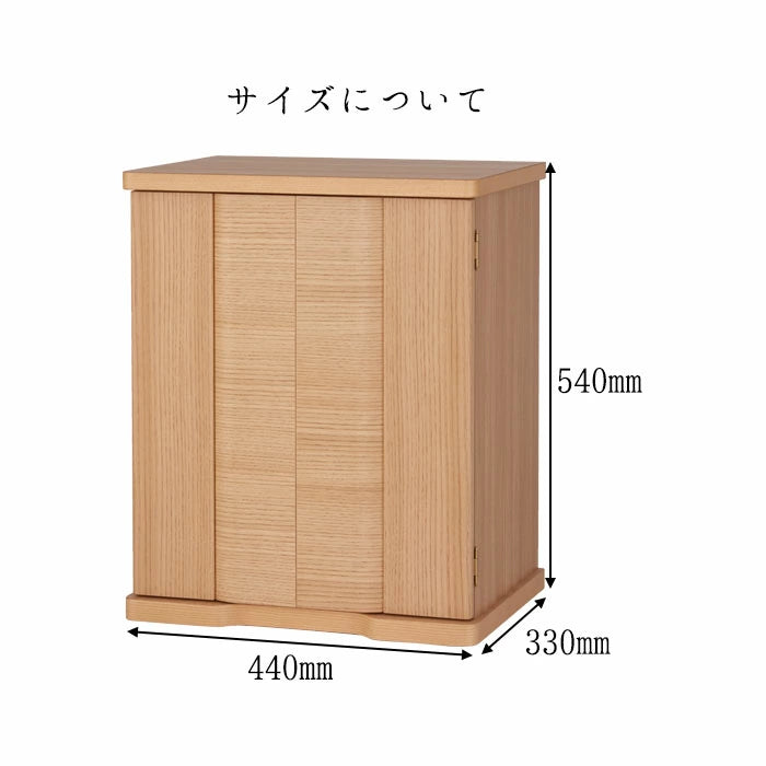 上置き仏壇 リュカ 18号