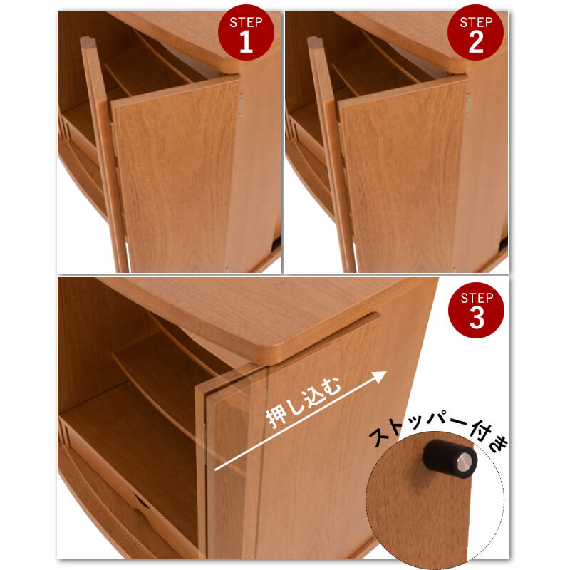 Upper shelf Klein No. 18