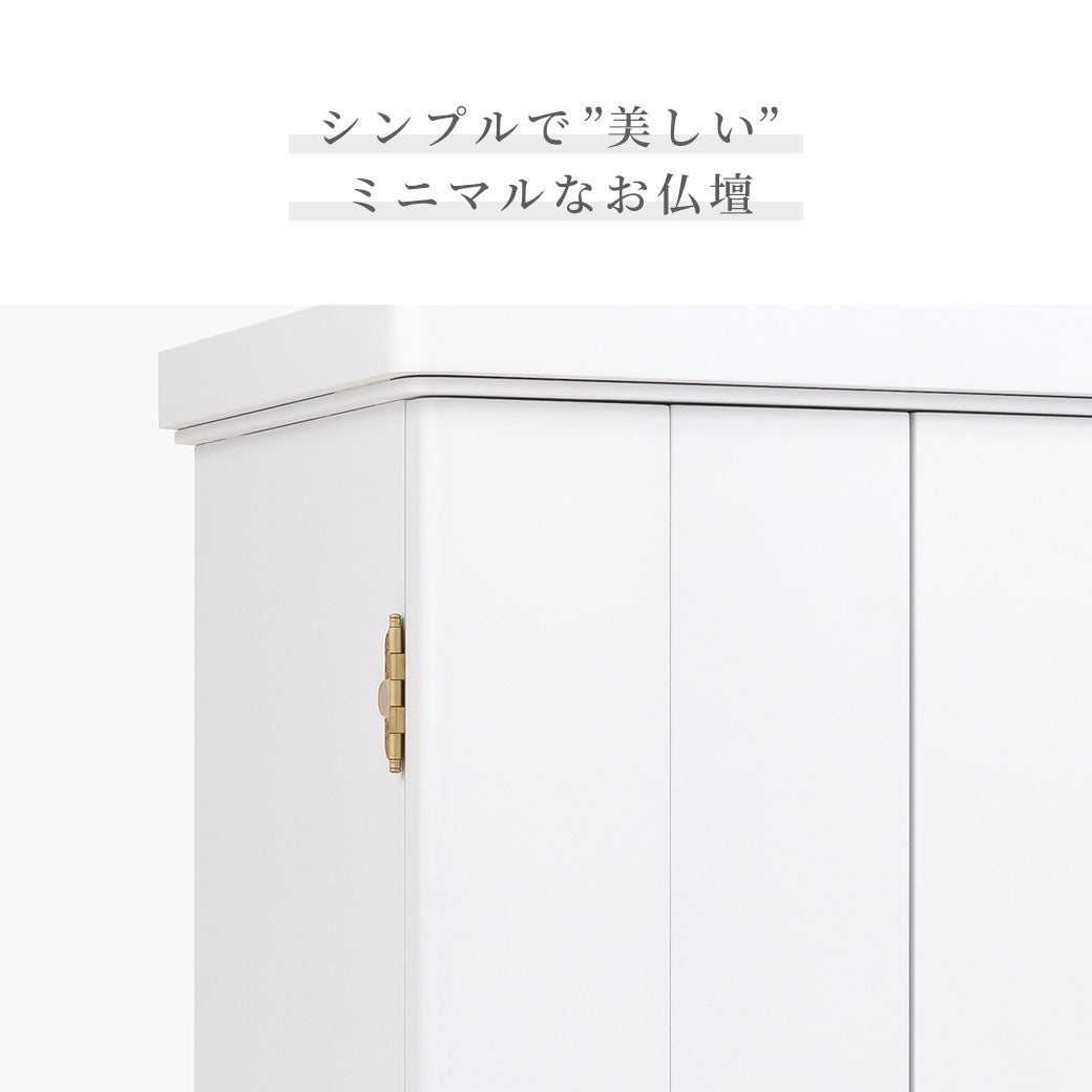 ミニ仏壇 ロージー14号