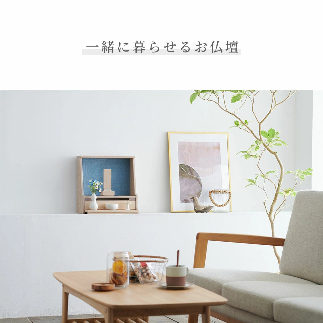 背板単体販売 HAJIME