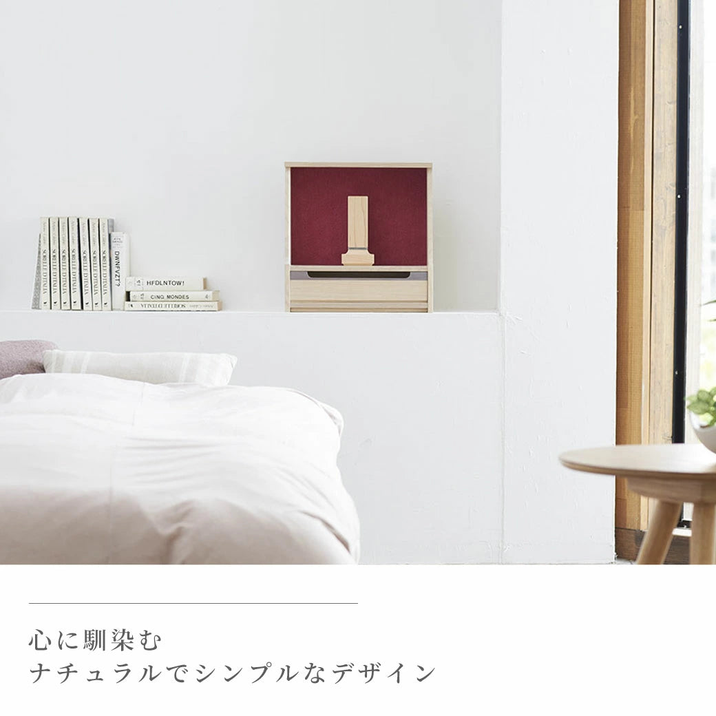 仏壇セット HAJIME ナチュラルA コーディネート