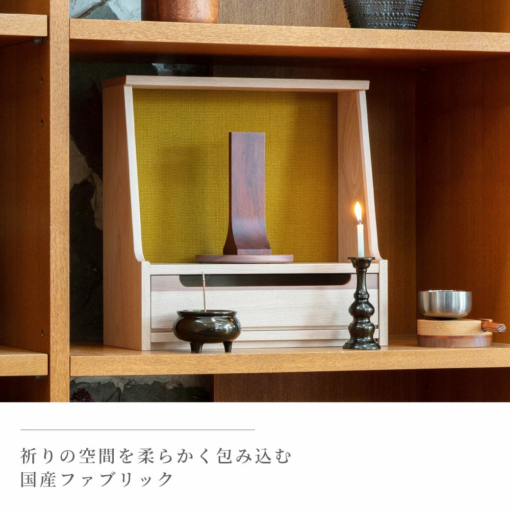 背板単体販売 HAJIME