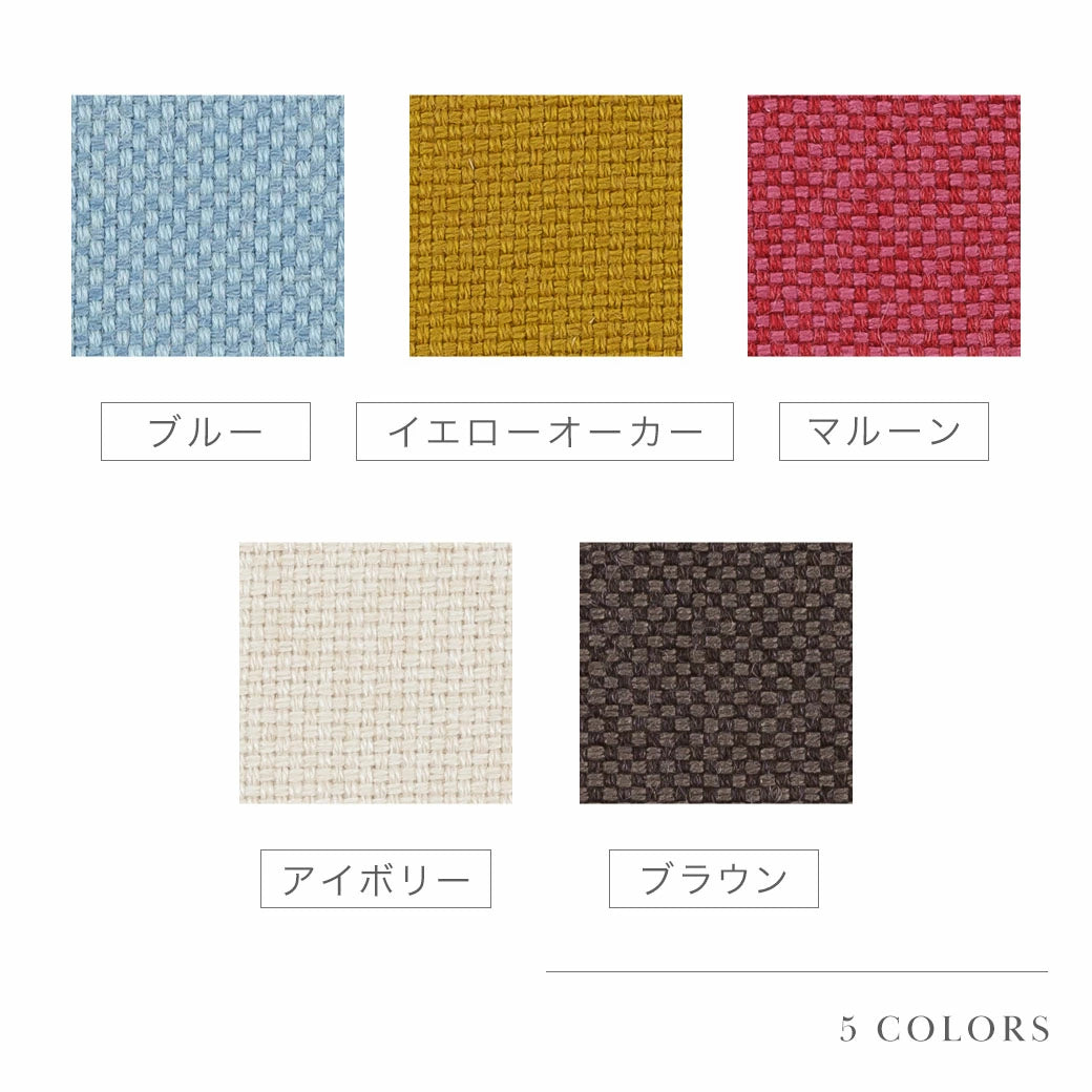 背板単体販売 HAJIME