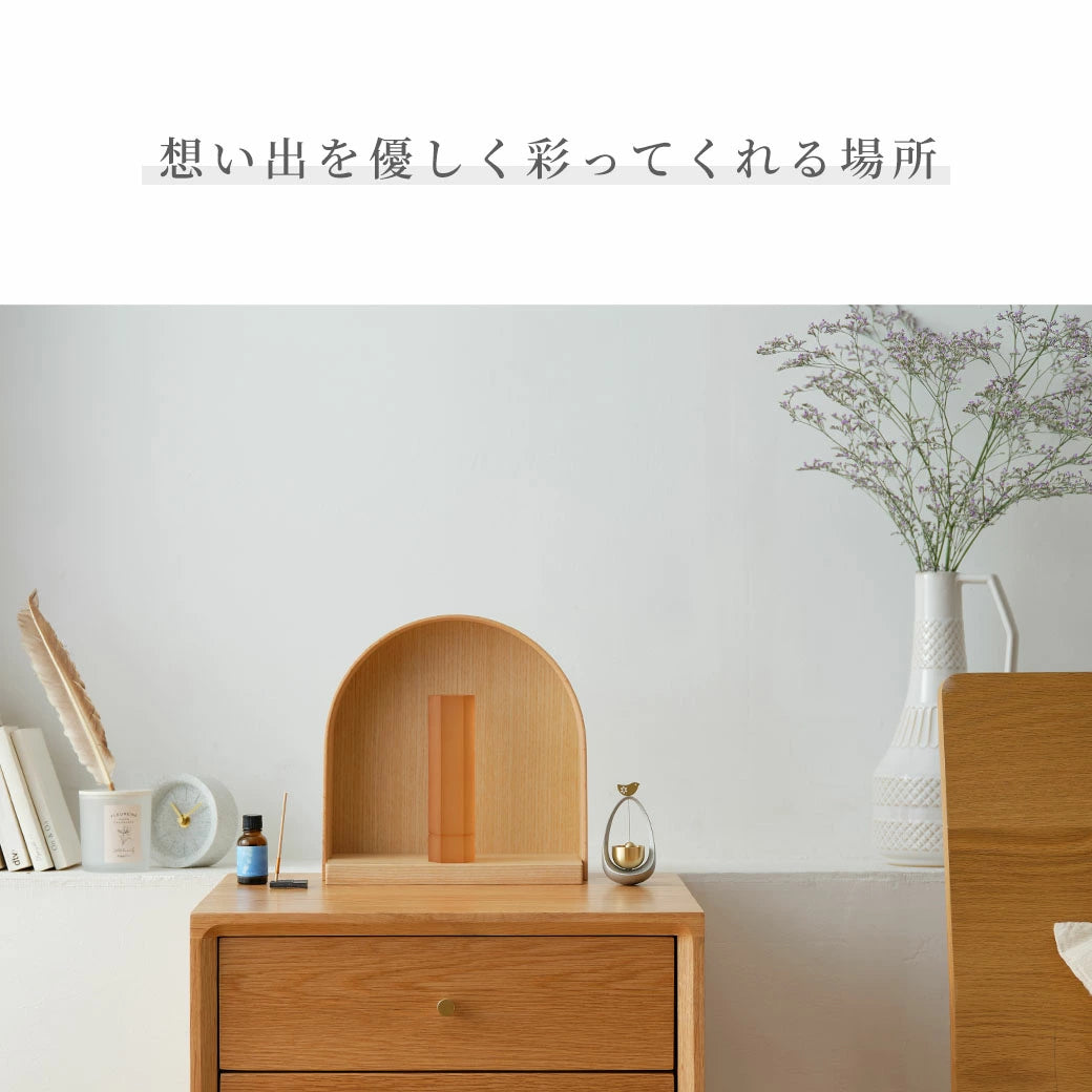 Mini Buddhist Altar MEGURI S