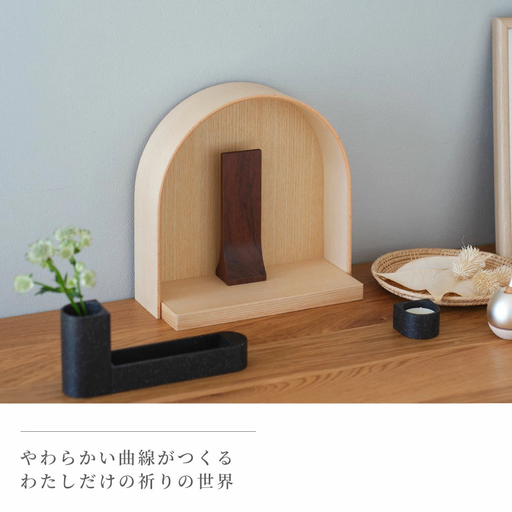 Mini Buddhist Altar MEGURI S