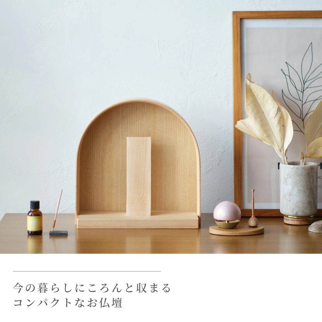 Mini Buddhist Altar MEGURI S