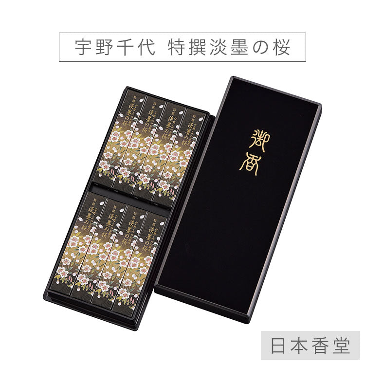 Nippon Kodo Uno Chiyo Incense, Special Selection Light Ink Cherry Blossom, Lacquered Box, Short Size, 8 Boxes