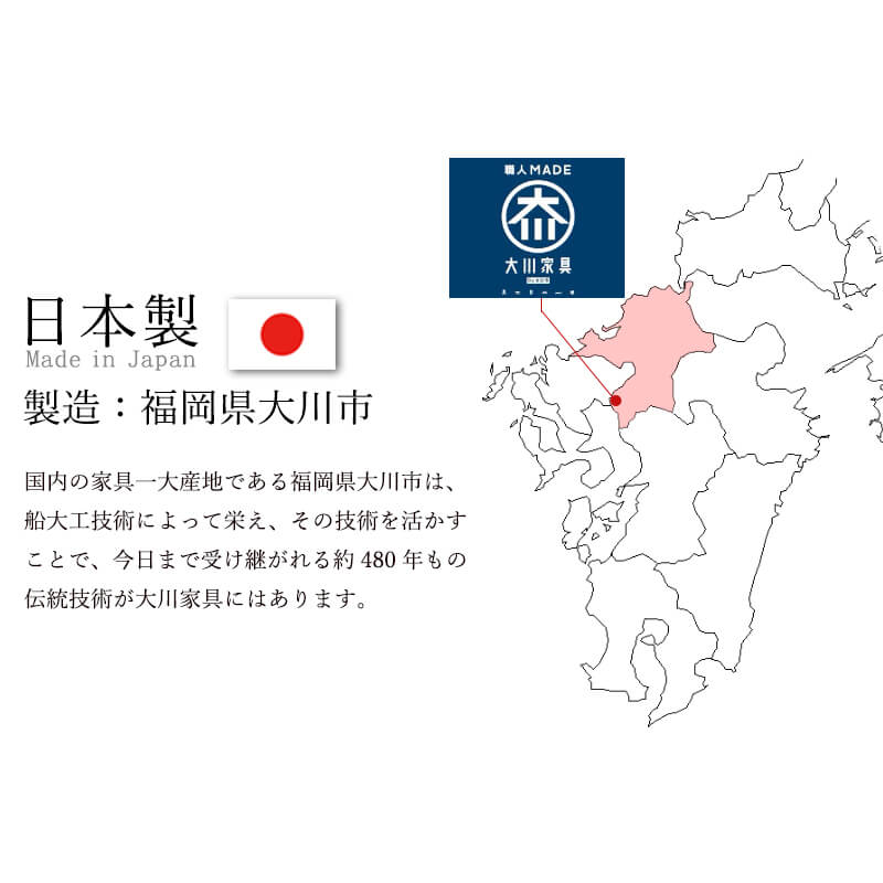 仏壇台 ラシーヌ