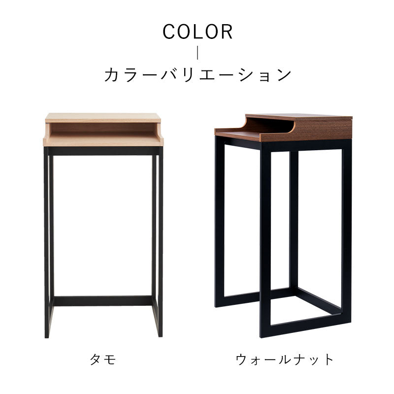 Buddhist altar stand ENISHI stand only