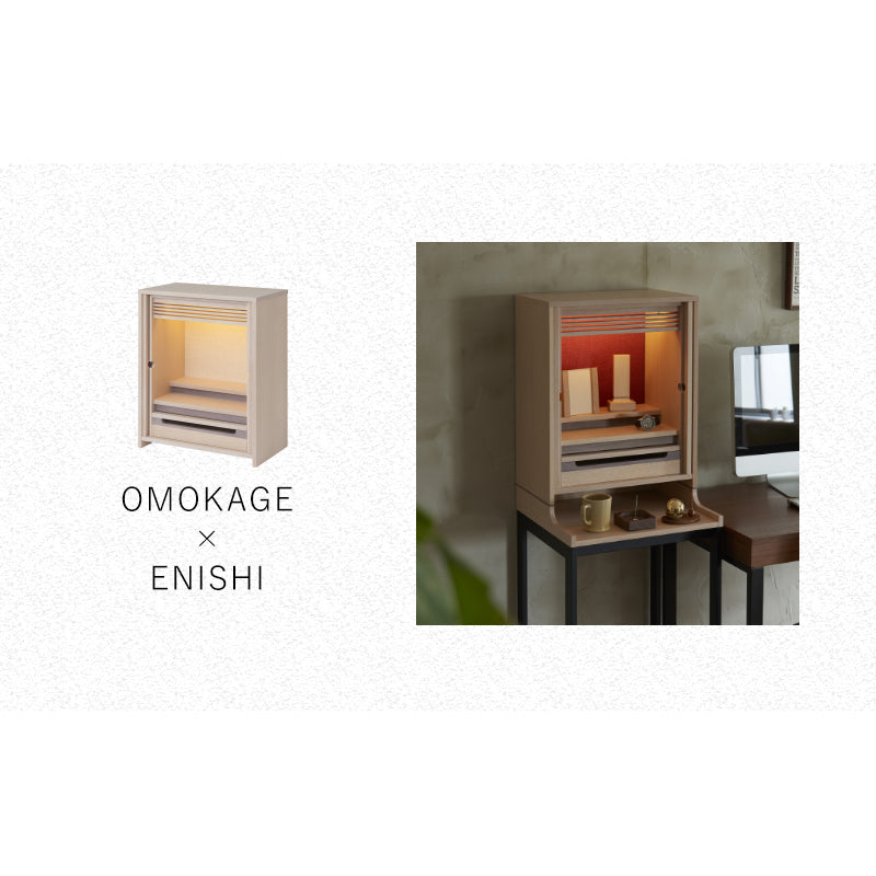 Buddhist altar stand ENISHI stand only