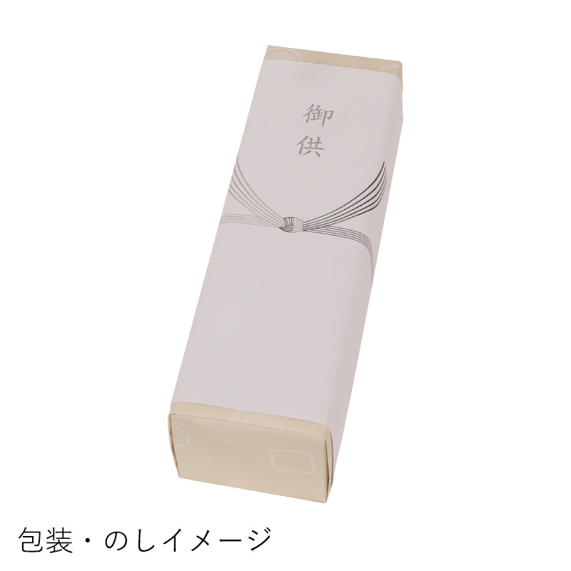 盆提灯 和照灯 霞白菊 2957