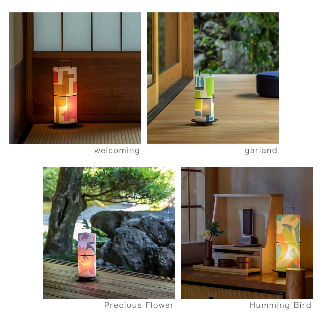 盆提灯 「BONTOU Lantern ぼんとう ランタン」