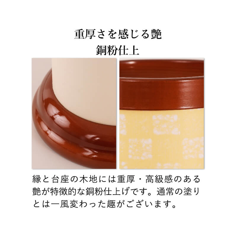 盆提灯 いろは 480 芙蓉 一対