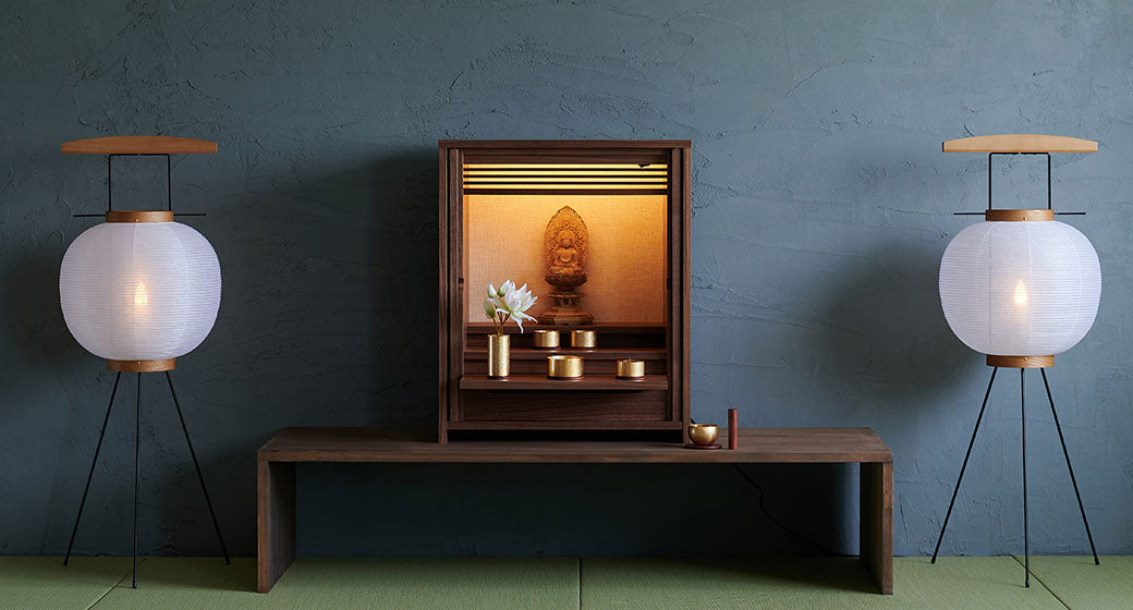 お盆以外も使えます。インテリア別おしゃれな盆提灯3選【床置版】