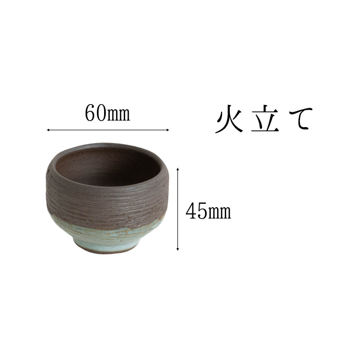 六具足セット 今庄