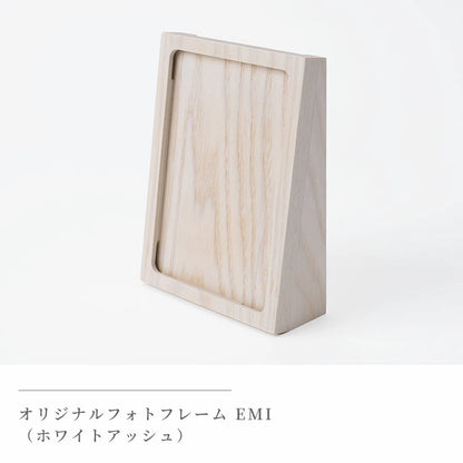 仏壇セット HAJIME ナチュラルA コーディネート