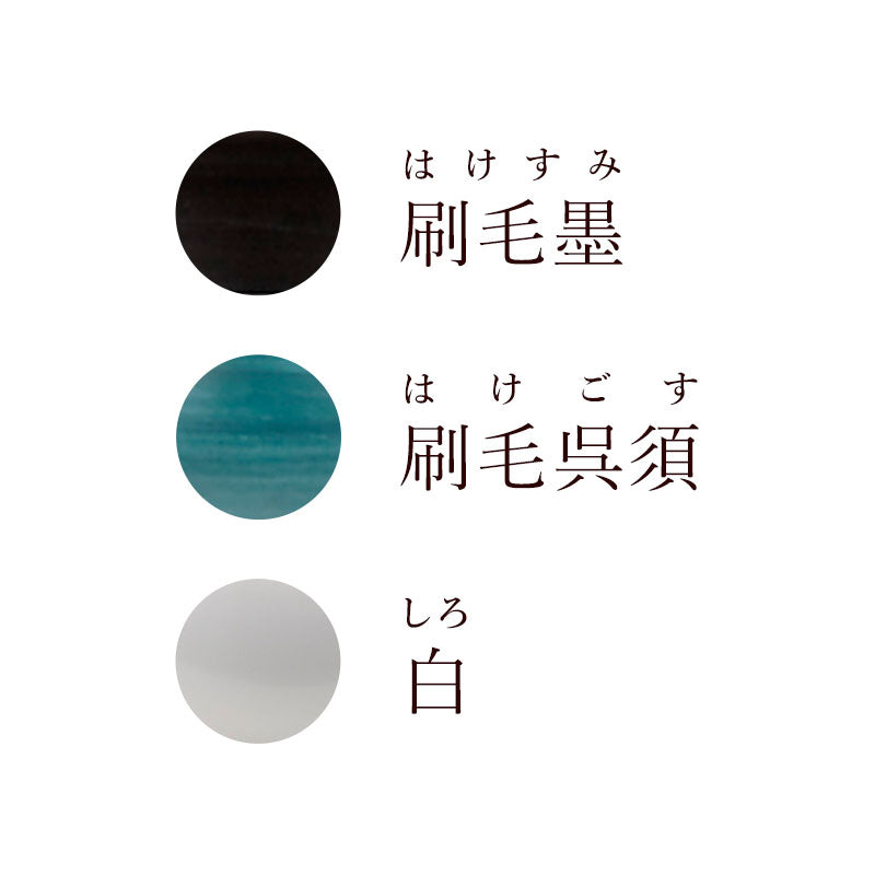 古美術品花立 OOPARTS-002– Shokuhats