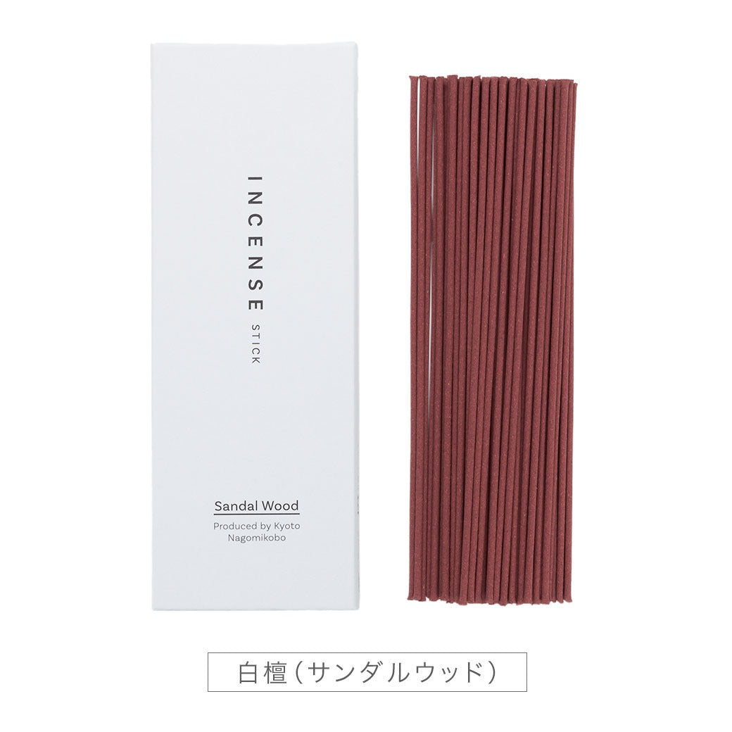 A slightly better Kyoto incense