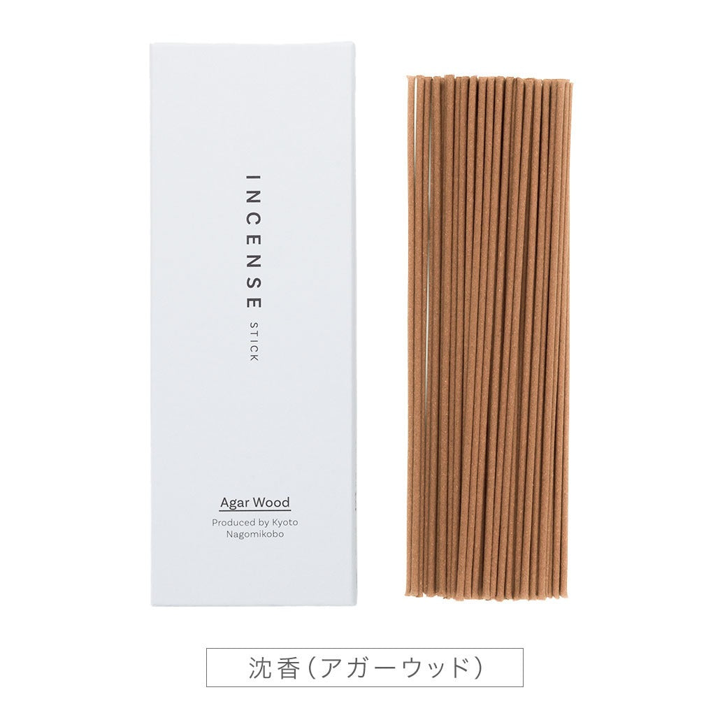 A slightly better Kyoto incense