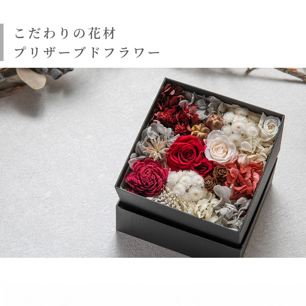 Flower Box♥︎︎∗︎* 木の実❁プリザーブドフラワー おおきく 花材セット No35