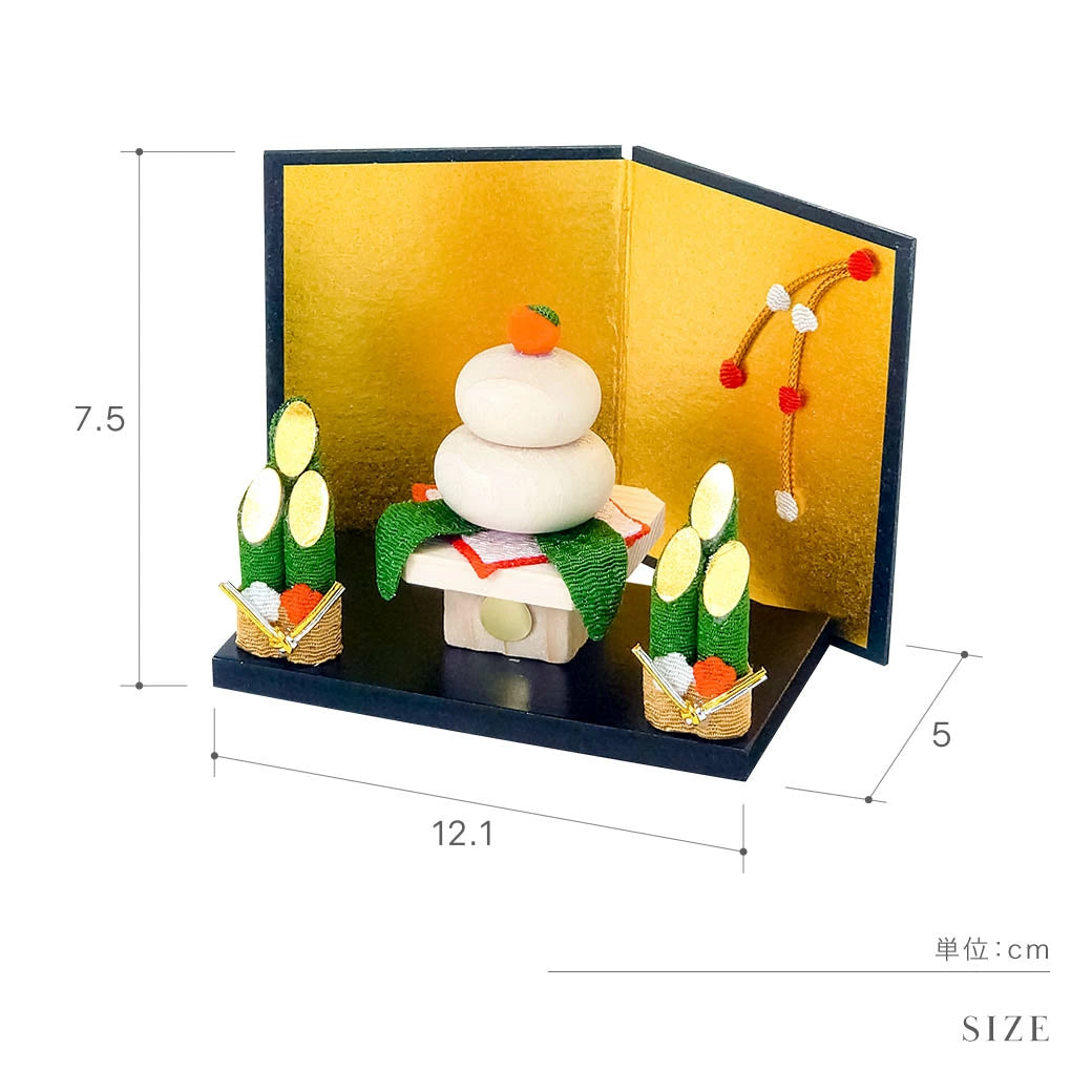 お正月飾り ミニ迎春飾り