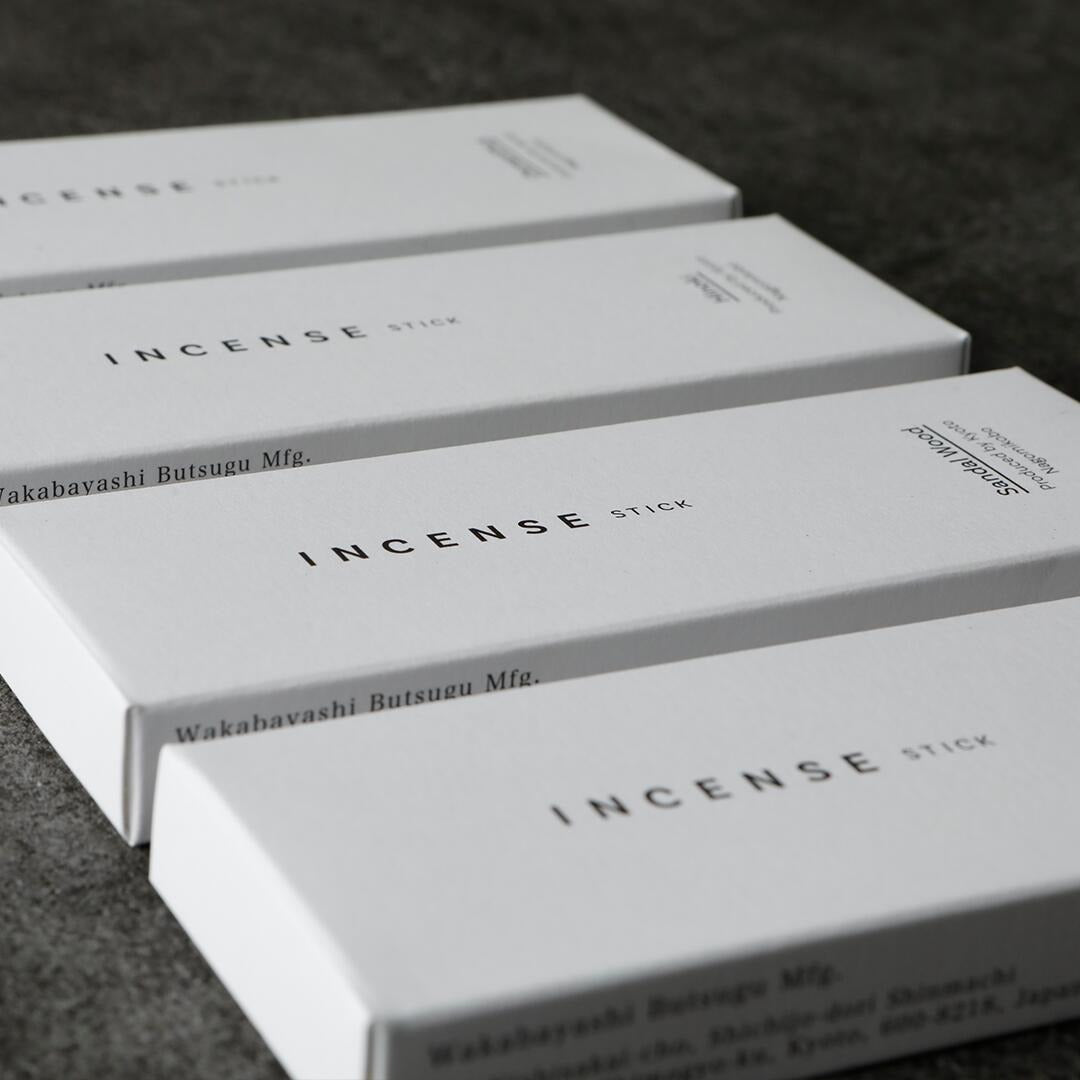 A slightly better Kyoto incense