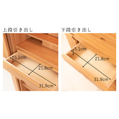 床置き仏壇 セージ36号