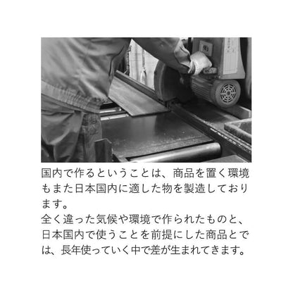 床置き仏壇 セージ36号
