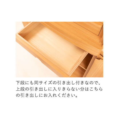 床置き仏壇 セージ36号