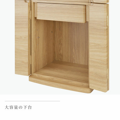 床置き仏壇 エルマ