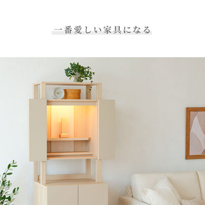 床置き仏壇 UP-TONE アップトーン 全2色