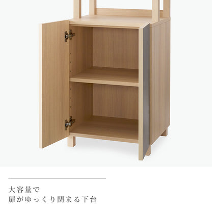 床置き仏壇 UP-TONE アップトーン 全2色