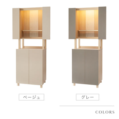 床置き仏壇 HIGH-TONE ハイトーン 全2色