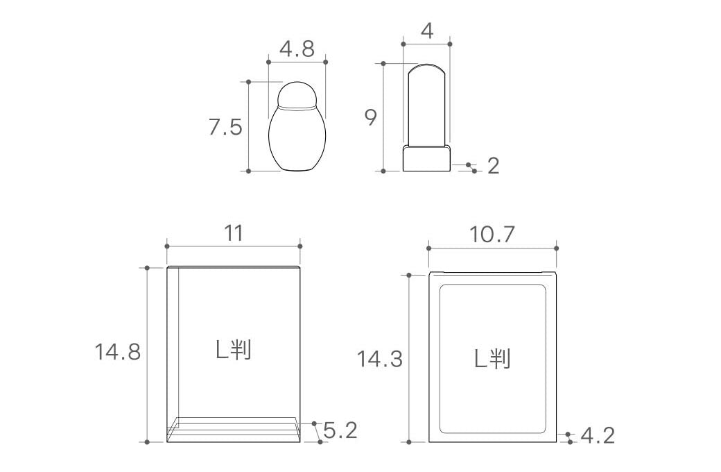 ペット供養セットA