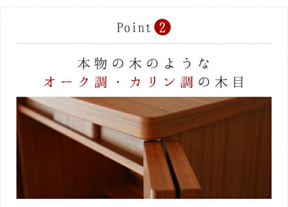 上置き仏壇 セージ18号