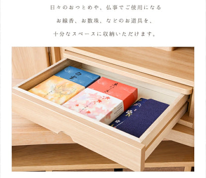 上置き仏壇 セージ18号