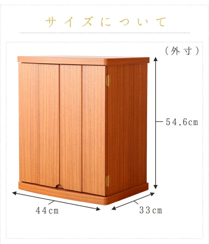 上置き仏壇 セージ18号