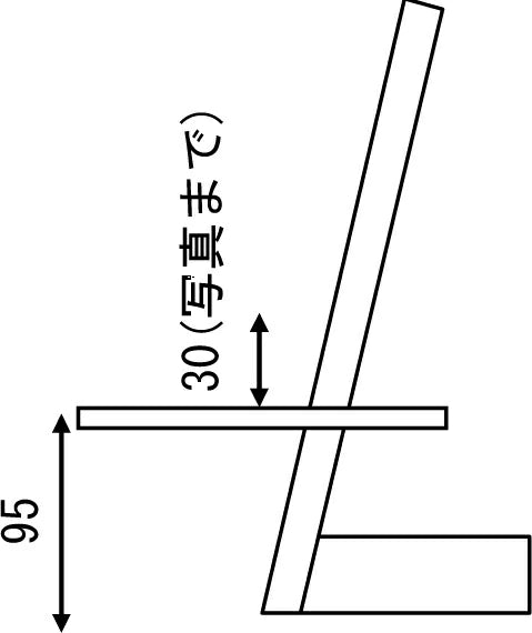 八木研 現代仏壇 ミニ仏壇 シンシア