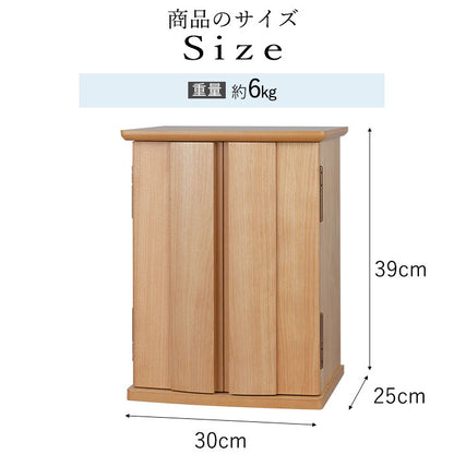 ミニ仏壇 エリーゼ12号
