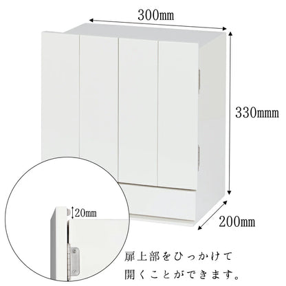 ミニ仏壇 マレーアミニ