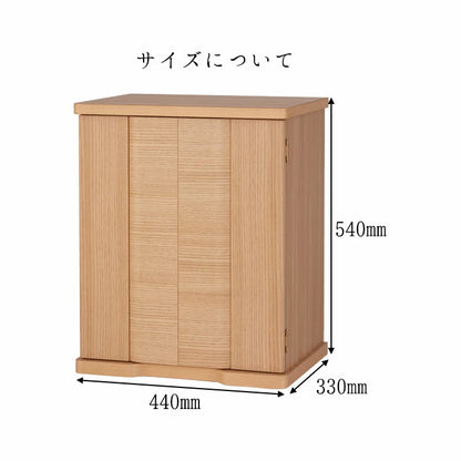 上置き仏壇 リュカ 18号