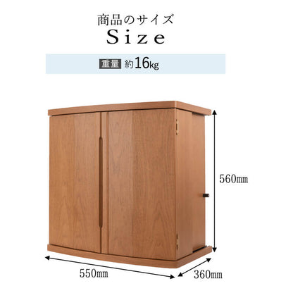 上置き クライン18号